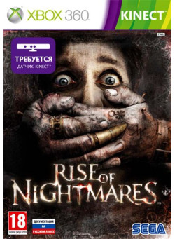 Rise of Nightmares для Kinect (Xbox 360)